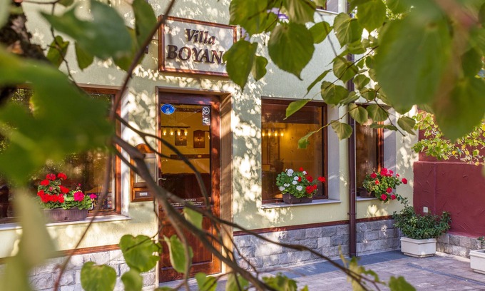 Boyana Hôtel | Hotel Villa Boyana
