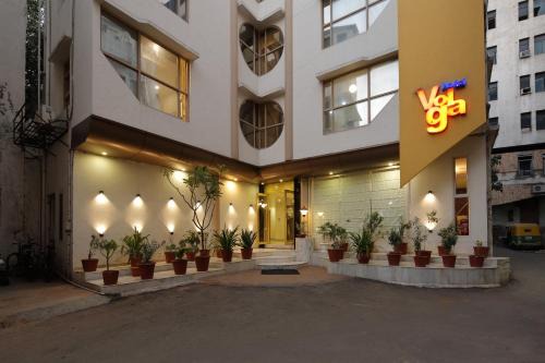 Ahmedabad City Centre Hôtel | Hotel Volga