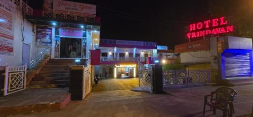 Fatehpur Sikri Hôtel | Hotel Vrindavan