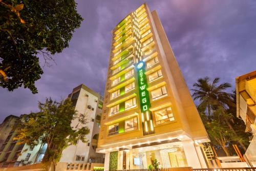 Marol Hôtel | Hotel Wego