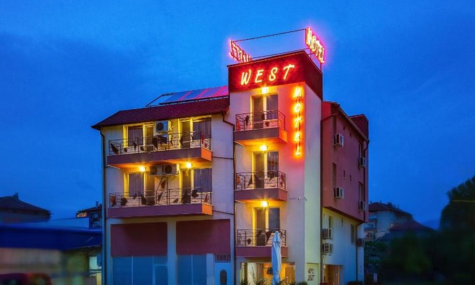 Blagoevgrad Hôtel | Hotel West