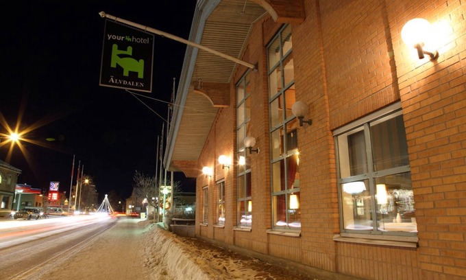 Alvdalen Hôtel | Hotell Älvdalen