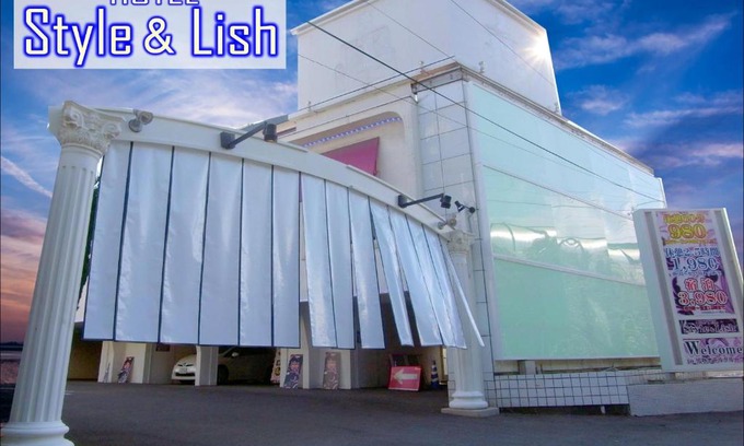 Fushimi Hôtel | ホテルスタイ&リッシュ style&lish 男塾ホテルグループ