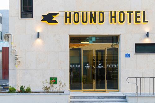 Gunsan Hôtel | Hound hotel gunsan