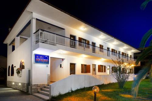 Metamorfosi Appartement | House Petridis