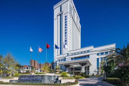 Yanjiang District Hôtel | Howard Johnson New District Plaza ZiYang