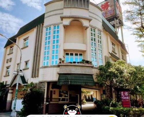 Fengshan District Hôtel | Hua Xiang Motel - Fengshan