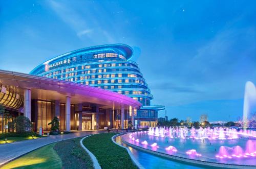 Pukou Hôtel | HUALUXE Nanjing Yangtze River