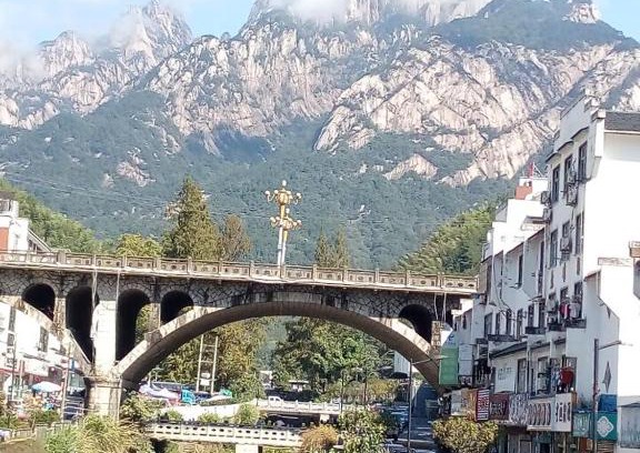 Tangkou Town Hôtel | Huang Mountain Wangfeng Hotel
