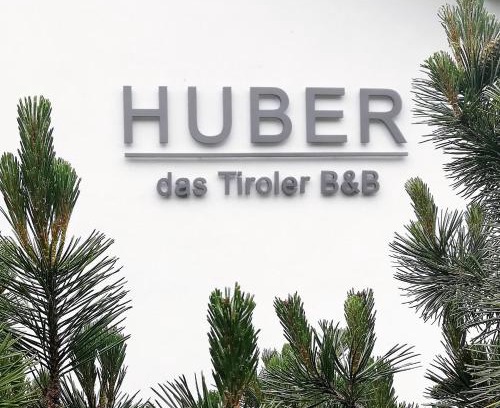 Oberperfuss Lit Et Petit-Déjeuner | Huber - Das Tiroler B&B