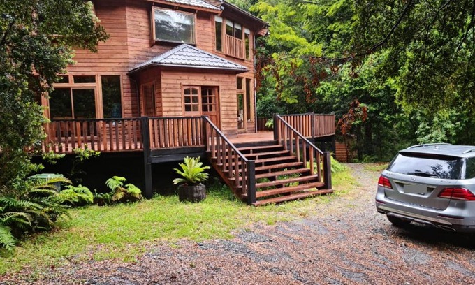 Neltume Appartement | HuiloHuilo San Avellano en Reserva Biologica
