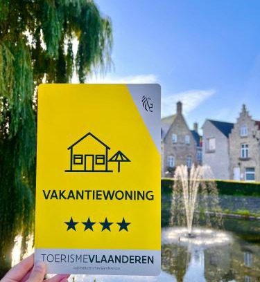 Lo Maison | Huyze Ter Vaete