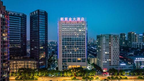 Changxing County Hôtel | Huzhou Changxing New Zijin Hotel