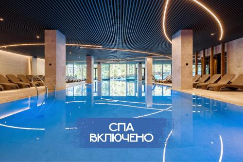 Bukovel Hôtel | HVOYA Apart-Hotel & SPA