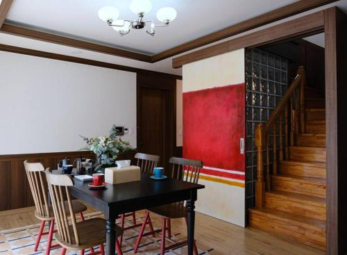 Paldal-gu Maison | Hwaseong Haengoong 1027