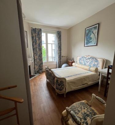 Blatin Maison | HYPER CENTRE ,jolie chambre climatisée avec PARKING SECURISE gratuit