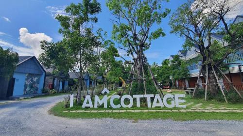 Kamphaeng Saen Station Balnéaire | I AM Cottage เฮือนแก้วมณี