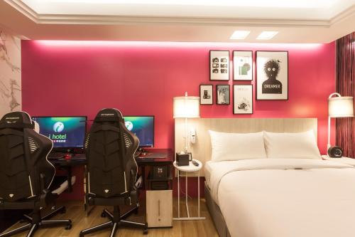 Zhongli District Hôtel | i hotel 中壢館