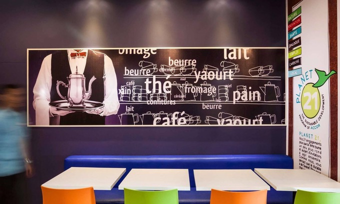 Rochefort Hôtel | ibis budget Rochefort