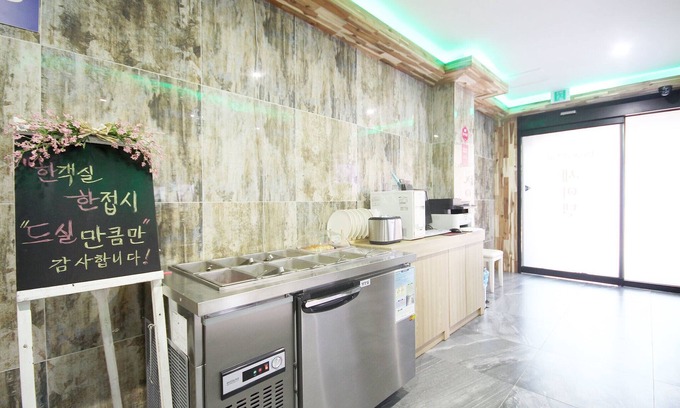 Songman Hôtel | Iksan Jtel