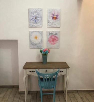 Iglesias Maison | Il Girasole