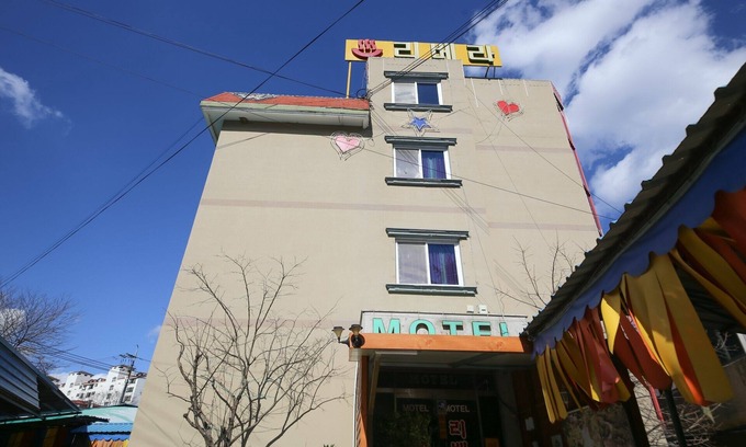 Imsil Hôtel | Imsil Libera