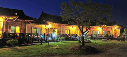 Inje Maison | Inje Mountain Valley Pension
