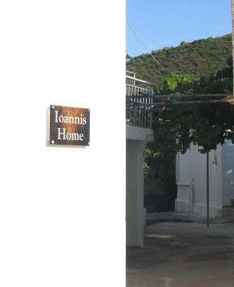 Vatolakkos Appartement | Ioannis Home at Skonizo