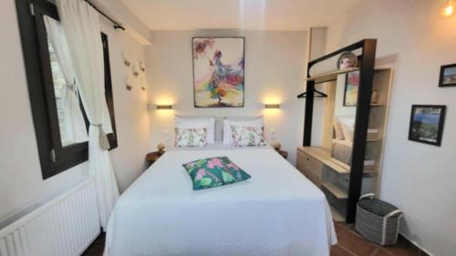 Tsagarada Appartement | Ioni Home