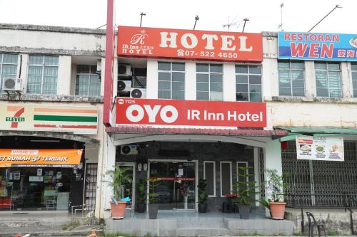Pulai Hôtel | Ir Inn Hotel