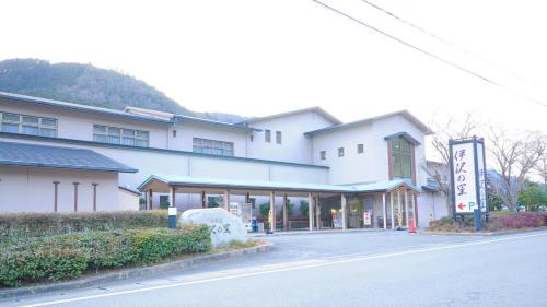Shiso Hôtel | Isawa no Sato