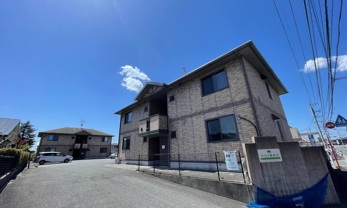 Yahatanishi Appartement | It can accommodate up to 8 people and cooking is also possible Free parking available - B201 / Kitakyushu Fukuoka