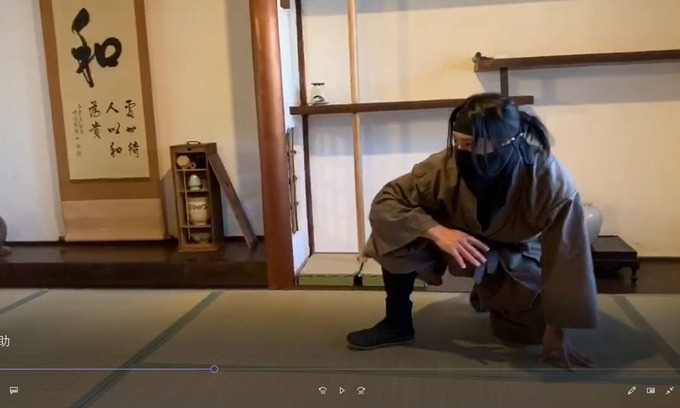 Iga Maison | It is a ninja mansion where you can stay in an old - Squid warehouse / Iga Mie