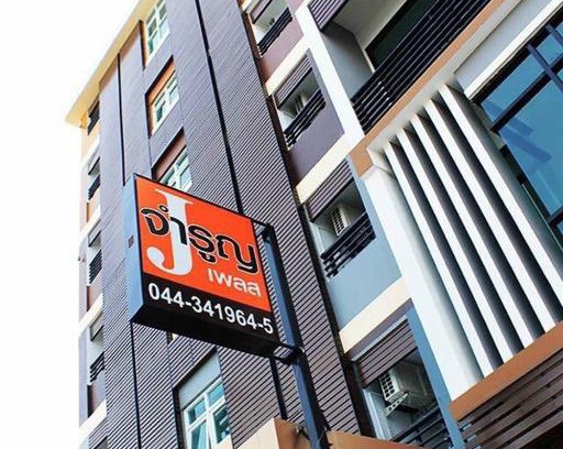 Nai Mueang Hôtel | J Jamroon Place