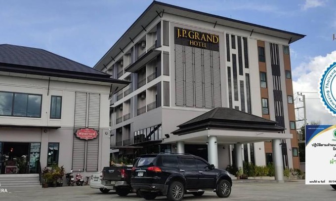 Bang Phra Hôtel | J.P.GRAND HOTEL