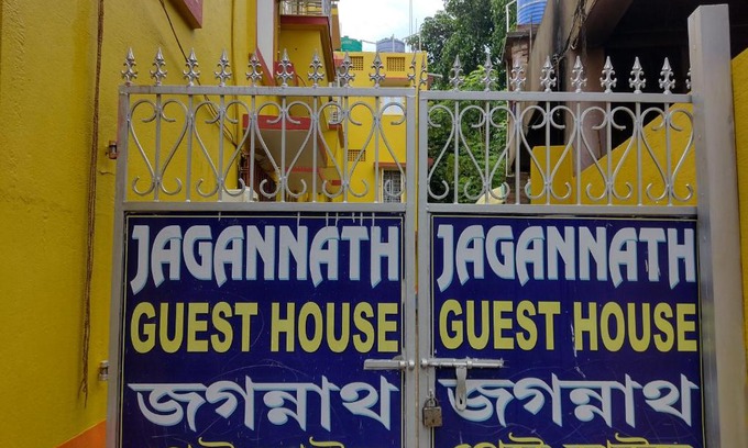 Mayapur Maison | Jagannath Guest House