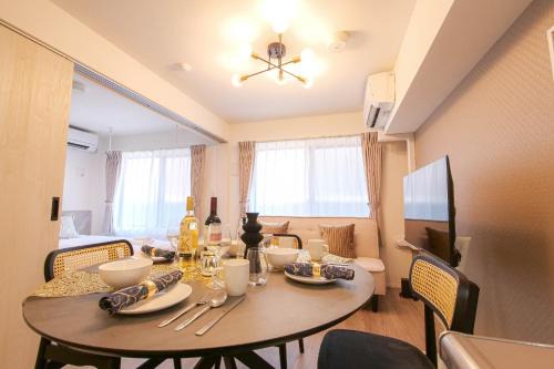 Kamiikebukuro Appartement | JAPAN APARTMENT HOTEL Itabashi-station, Tokyo