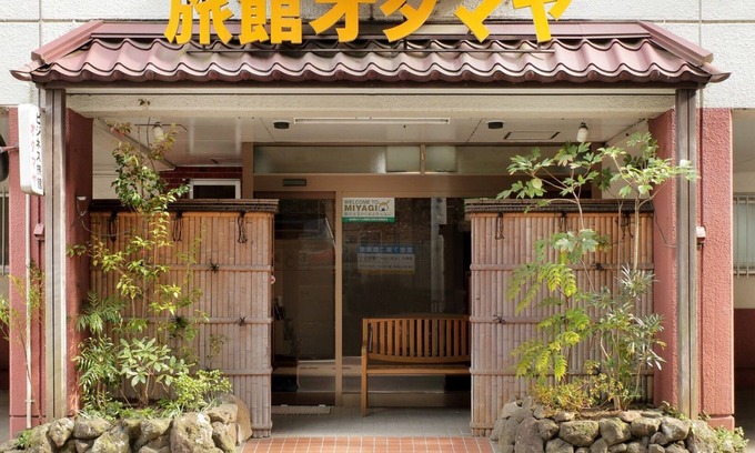 Aoba Ward Hôtel | Japanesestyle room for 34 people 3 people P / Sendai Miyagi