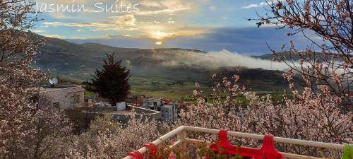Majdal al-Shams Appartement | Jasmin Suites