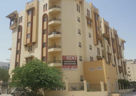 Doha Appartement | Jasmine Residence