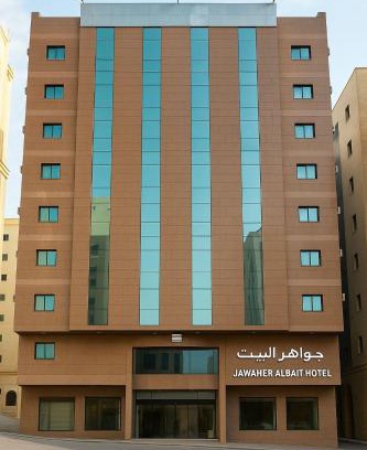 Al Aziziyah Hôtel | Jawaher Albait 2 Hotel Makkah by Moro