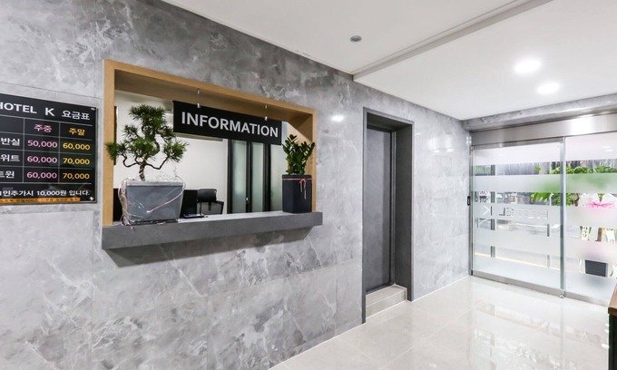 Jecheon Hôtel | Jecheon Hotel k