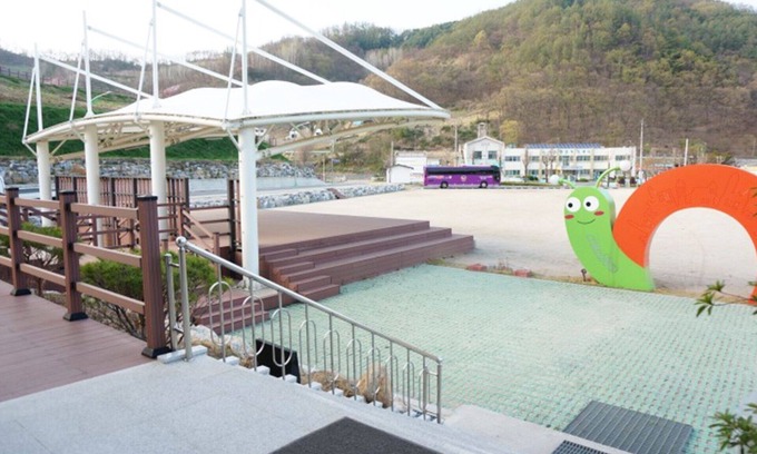 Jecheon Maison | Jecheon Slow City