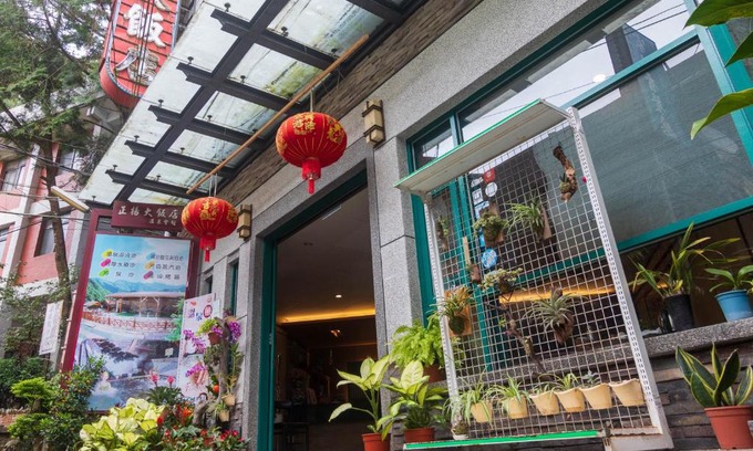 Ren'ai Hôtel | Jenq Yang Hotspring Hotel