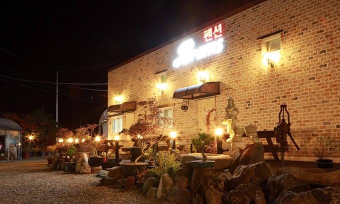 Jeongeup Maison | Jeongeup Brahms Pension A
