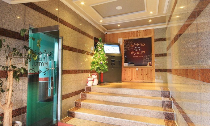 Jeongeup Hôtel | Jeongeup Hera