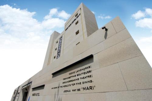 Jeonju Hôtel | Jeonju Mari Hotel