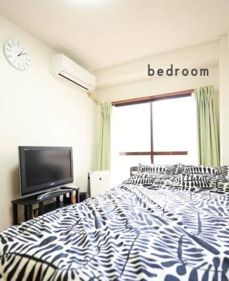 Ota Appartement | Jetset haneda 105