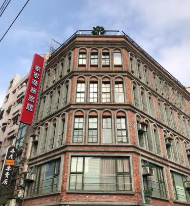 Luodong Hôtel | Jia-Jia Business Hotel
