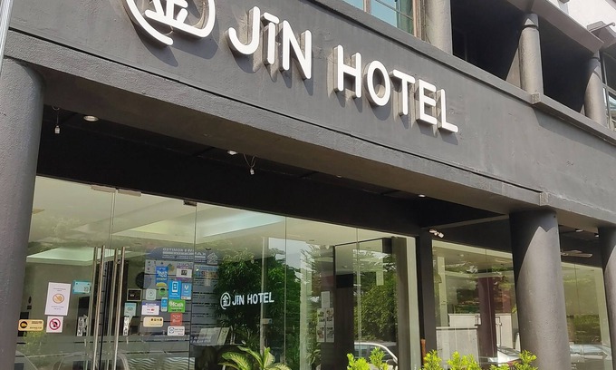 Bandar Puchong Jaya Hôtel | JIN HOTEL